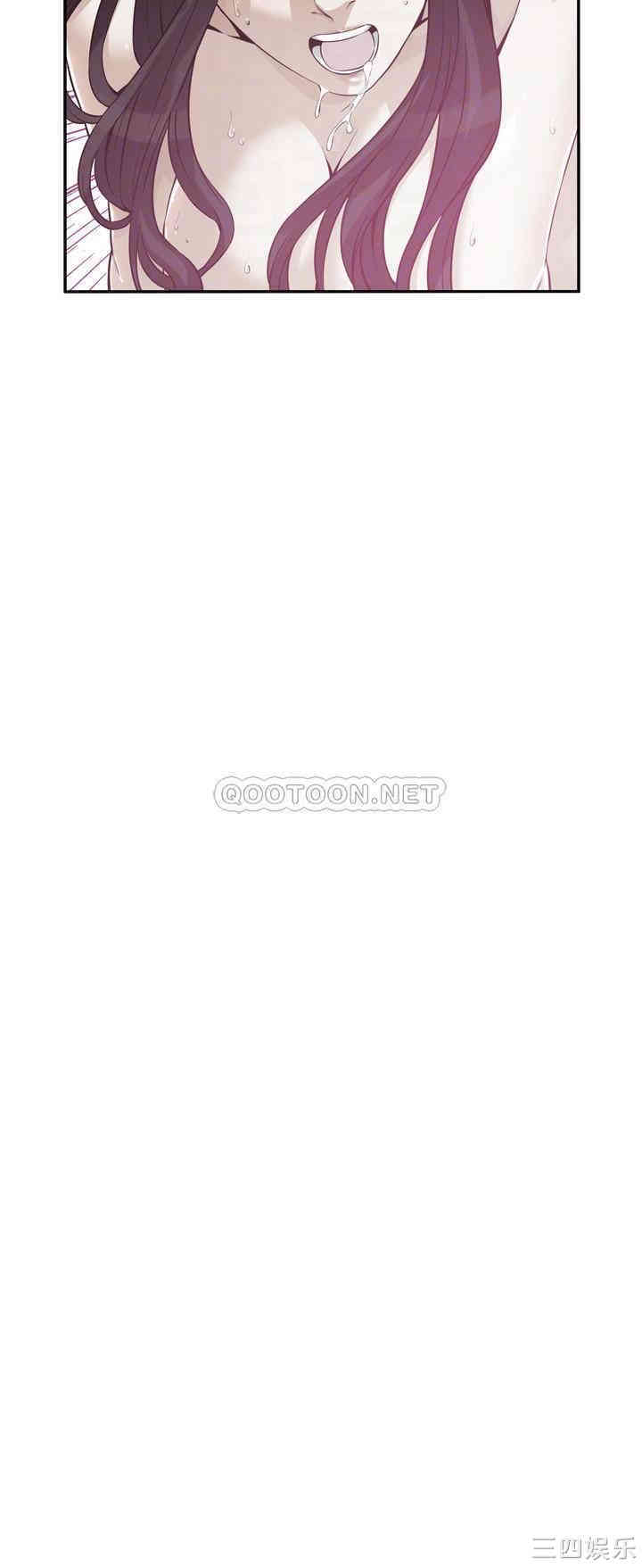 偷窥(无删减)