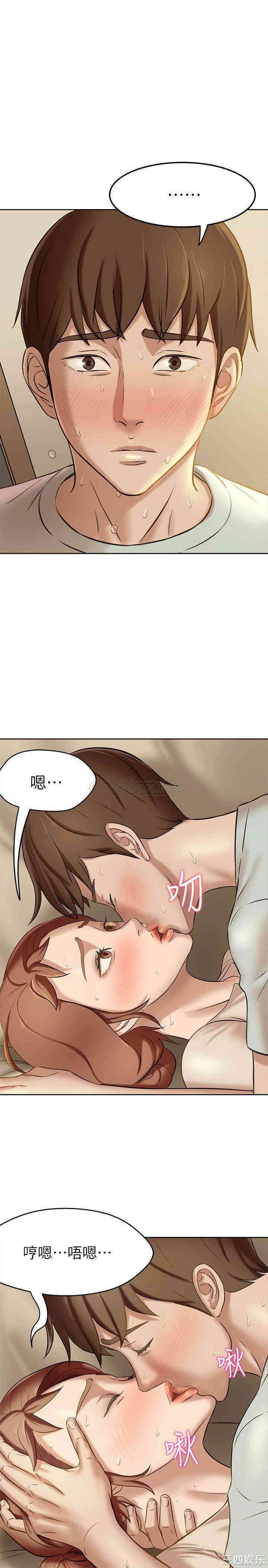 小裤裤笔记