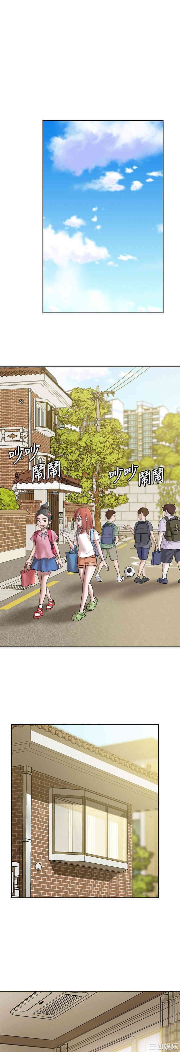 小裤裤笔记