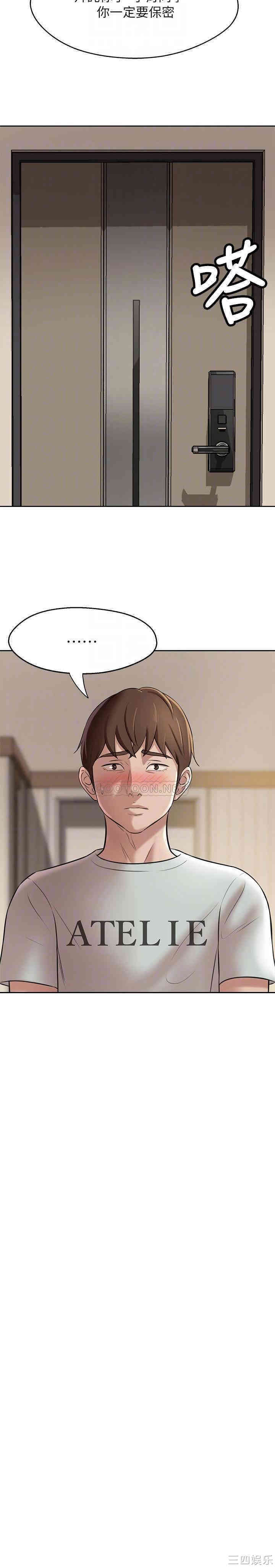 小裤裤笔记