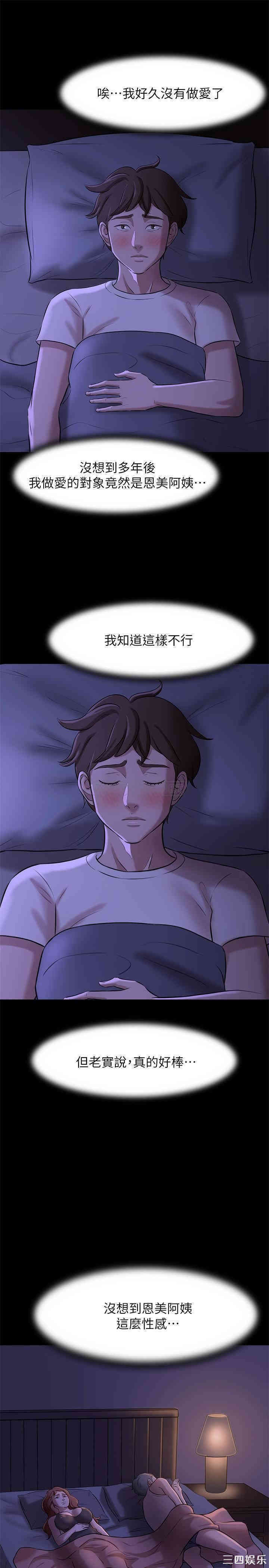 小裤裤笔记