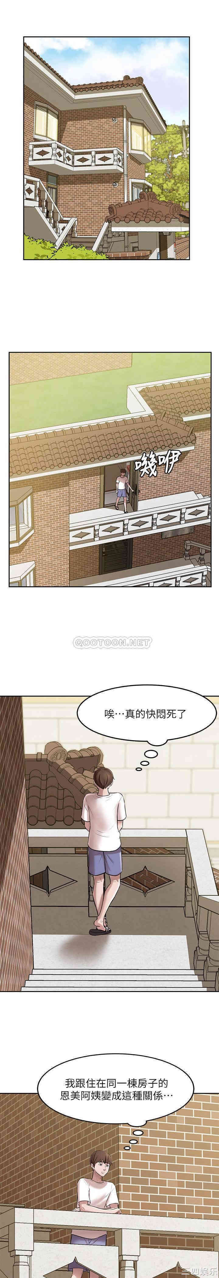 小裤裤笔记