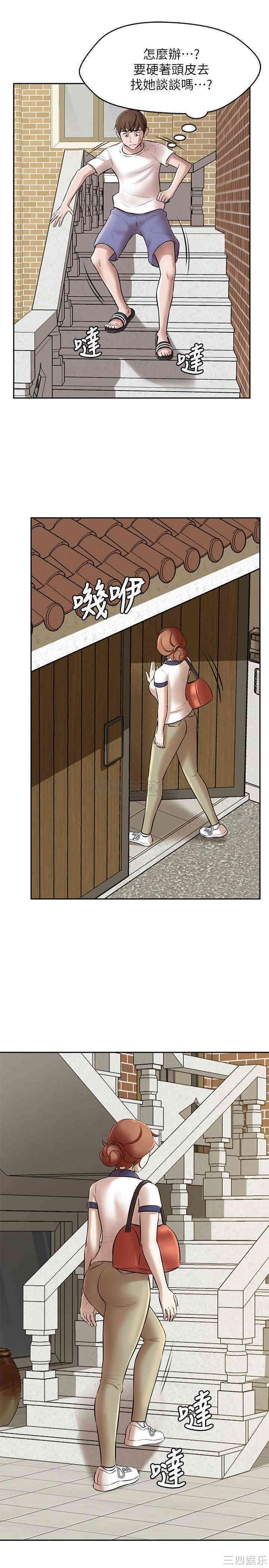 小裤裤笔记