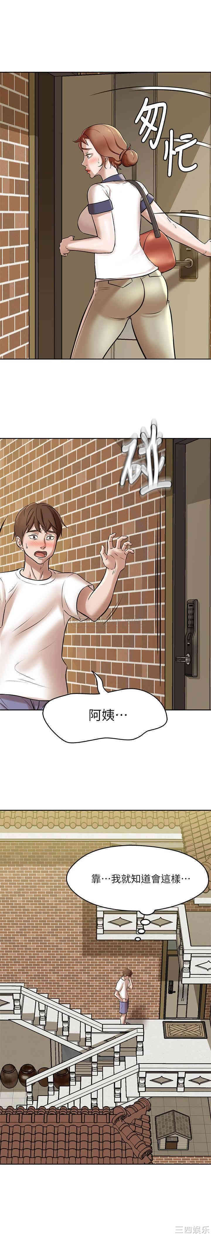 小裤裤笔记