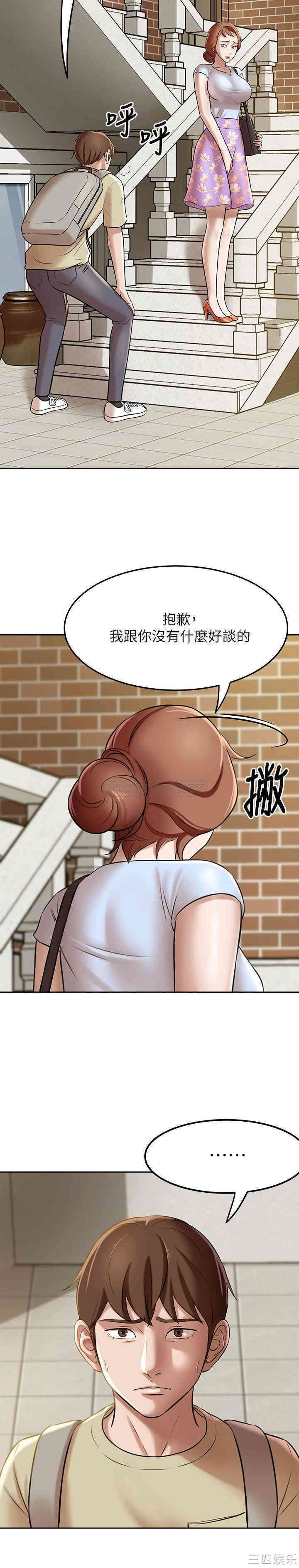 小裤裤笔记
