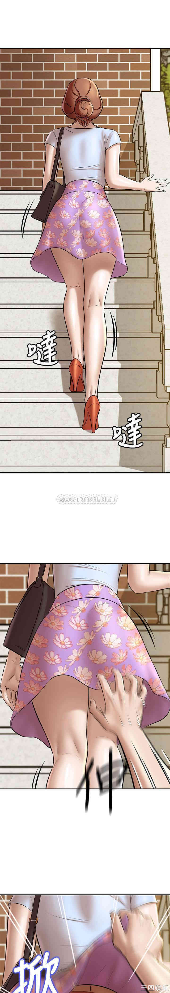 小裤裤笔记