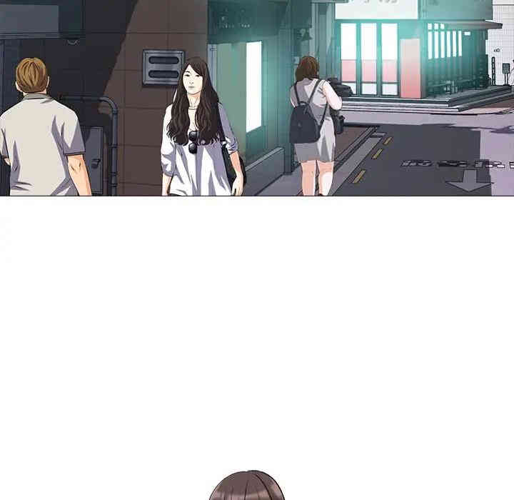 心机女教授