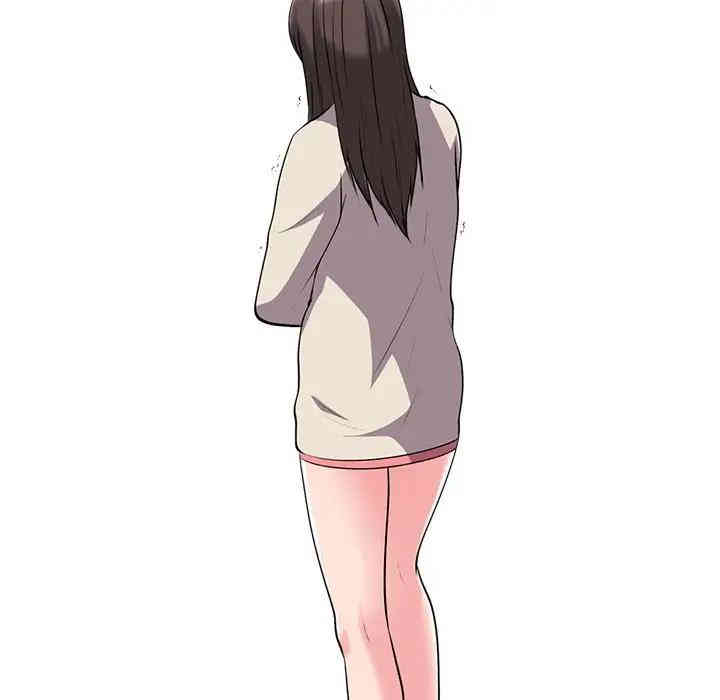 心机女教授