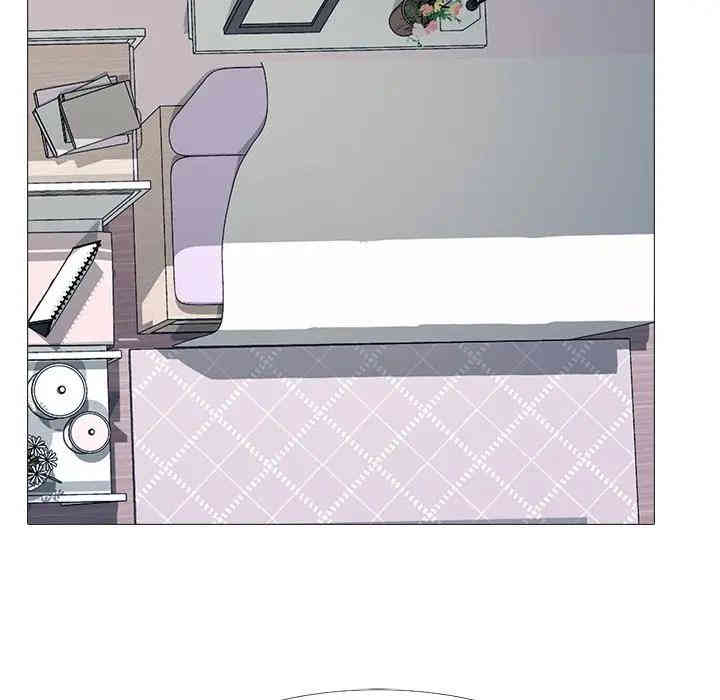 心机女教授