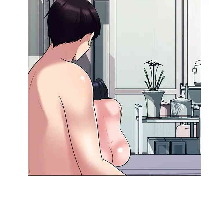 心机女教授