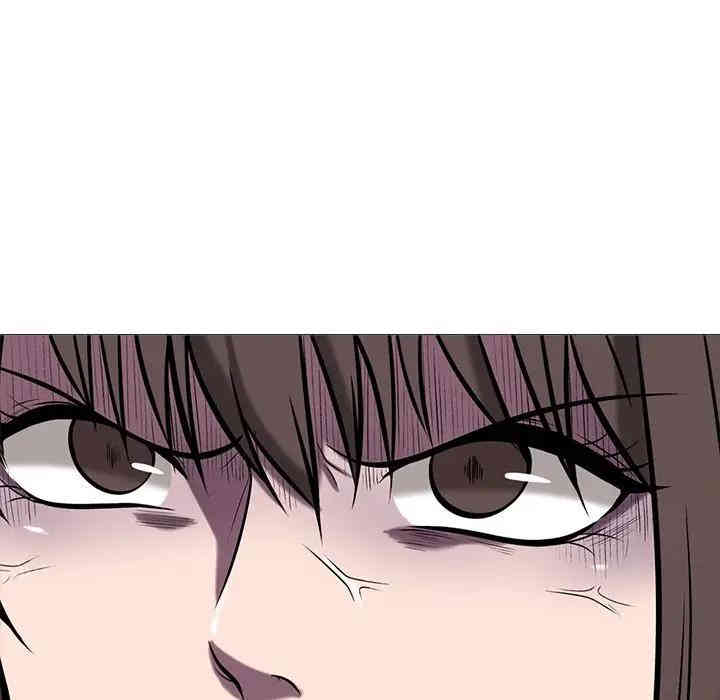心机女教授