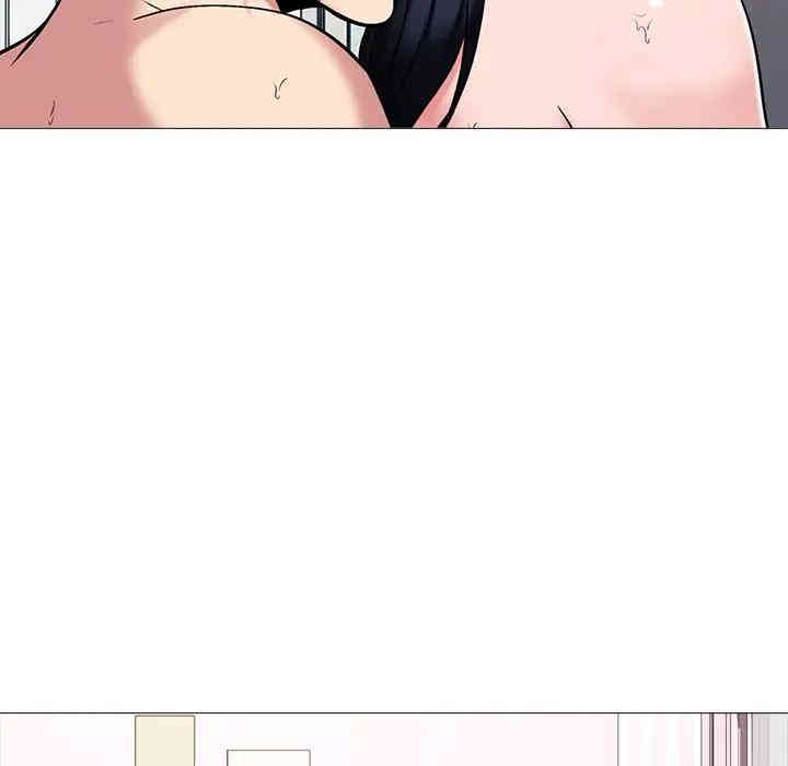 心机女教授