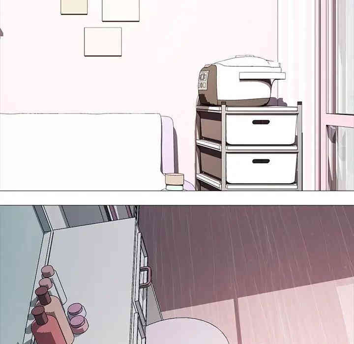 心机女教授