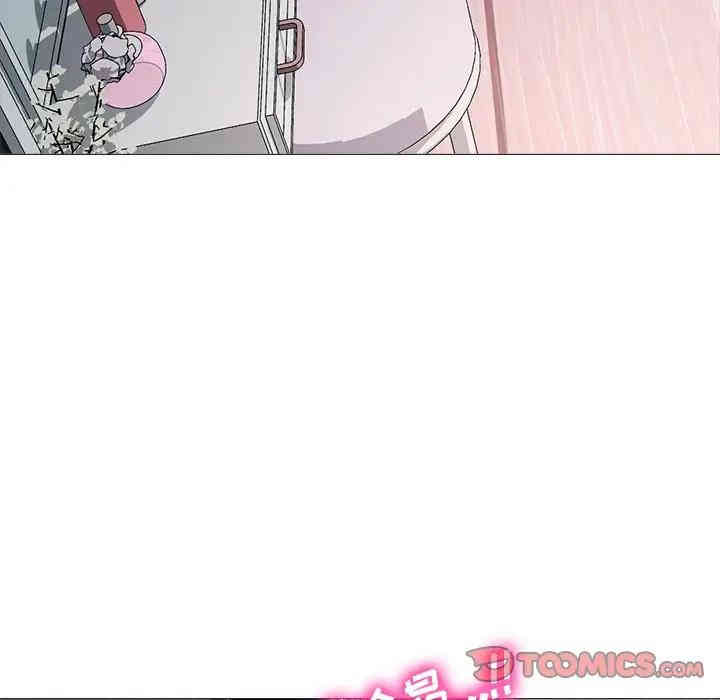 心机女教授