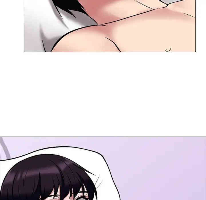 心机女教授