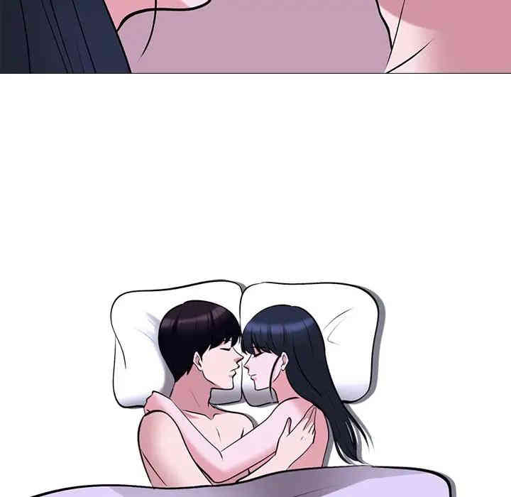 心机女教授