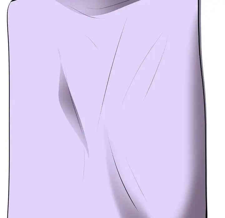 心机女教授