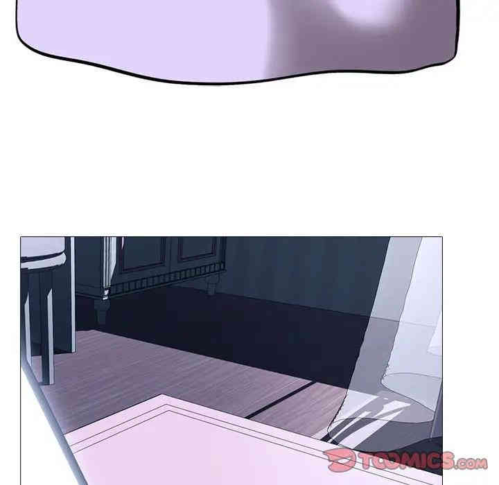 心机女教授