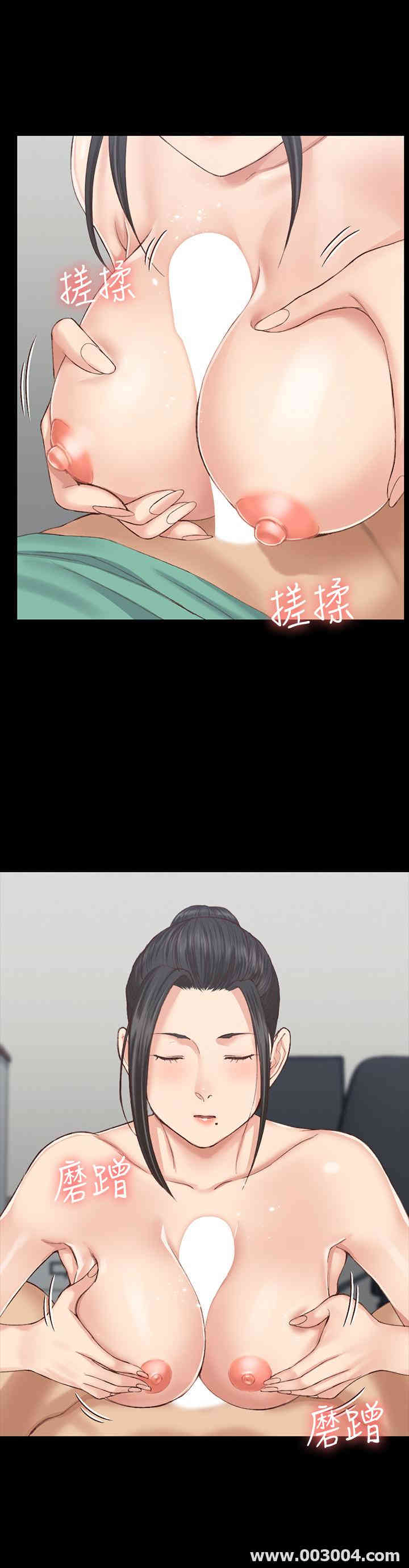 淫新小套房