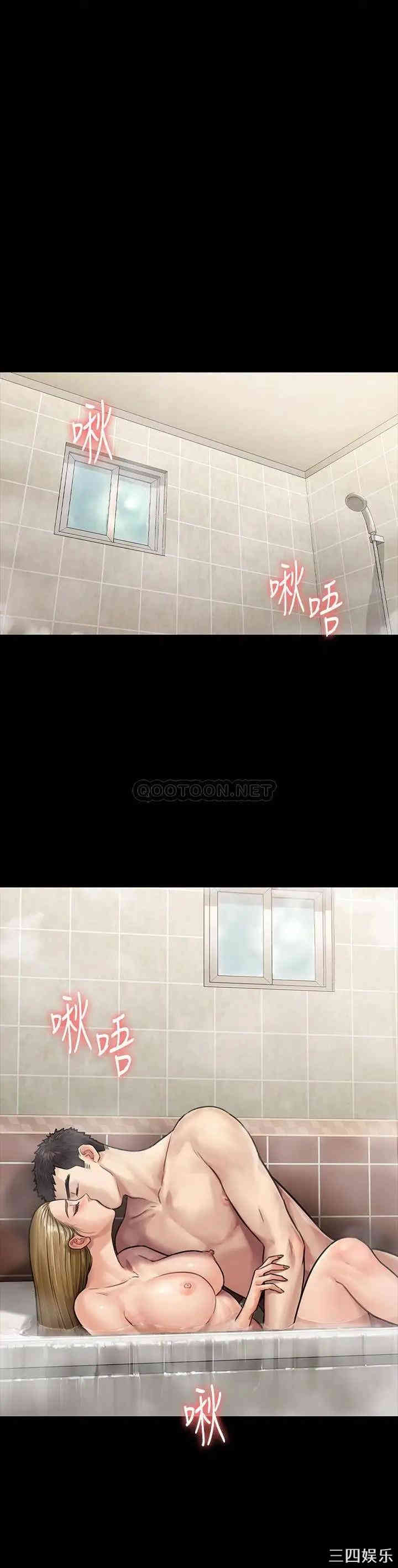 傀儡