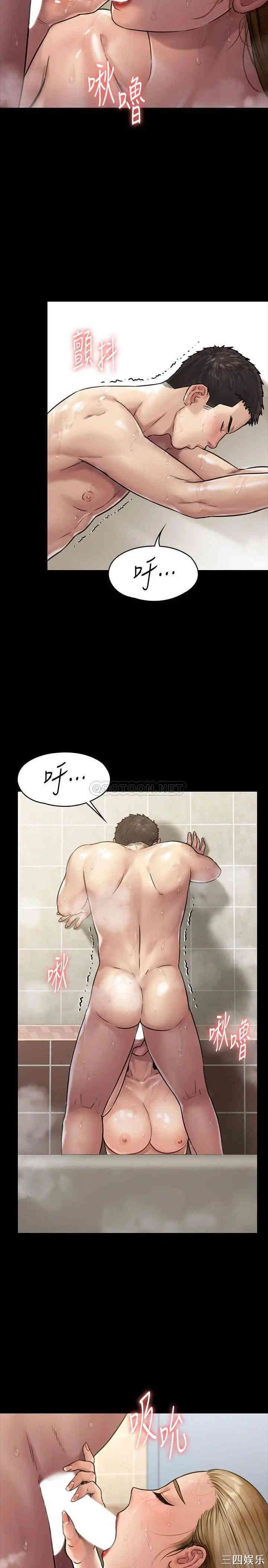 傀儡