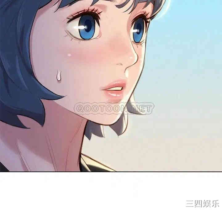 漂亮干姐姐