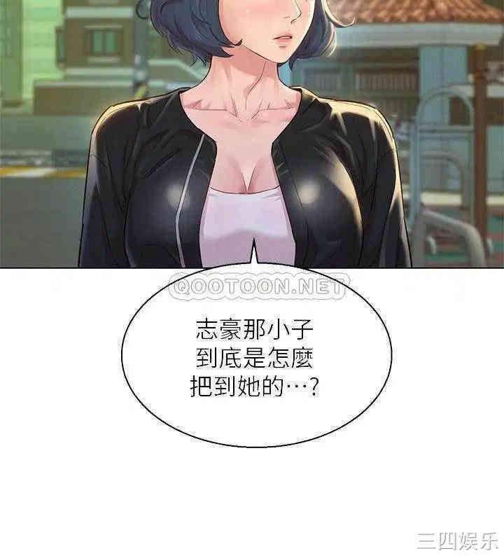 漂亮干姐姐