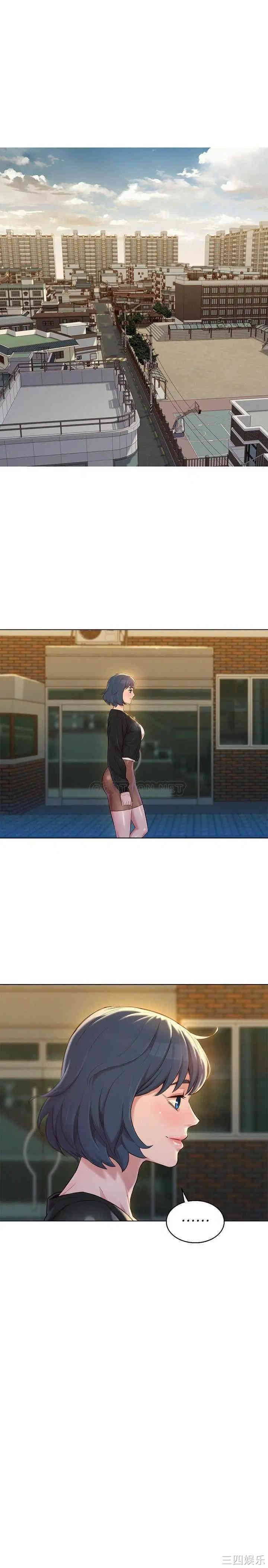 漂亮干姐姐
