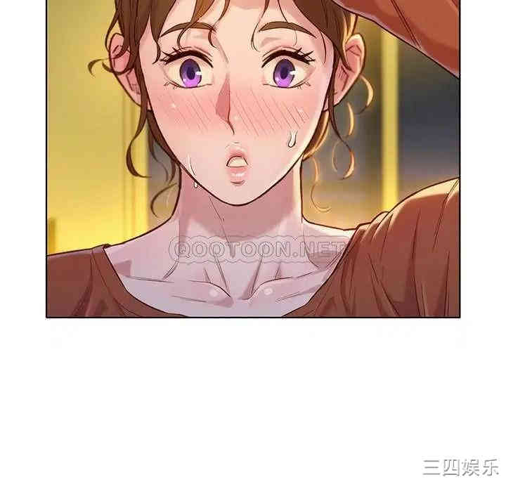漂亮干姐姐