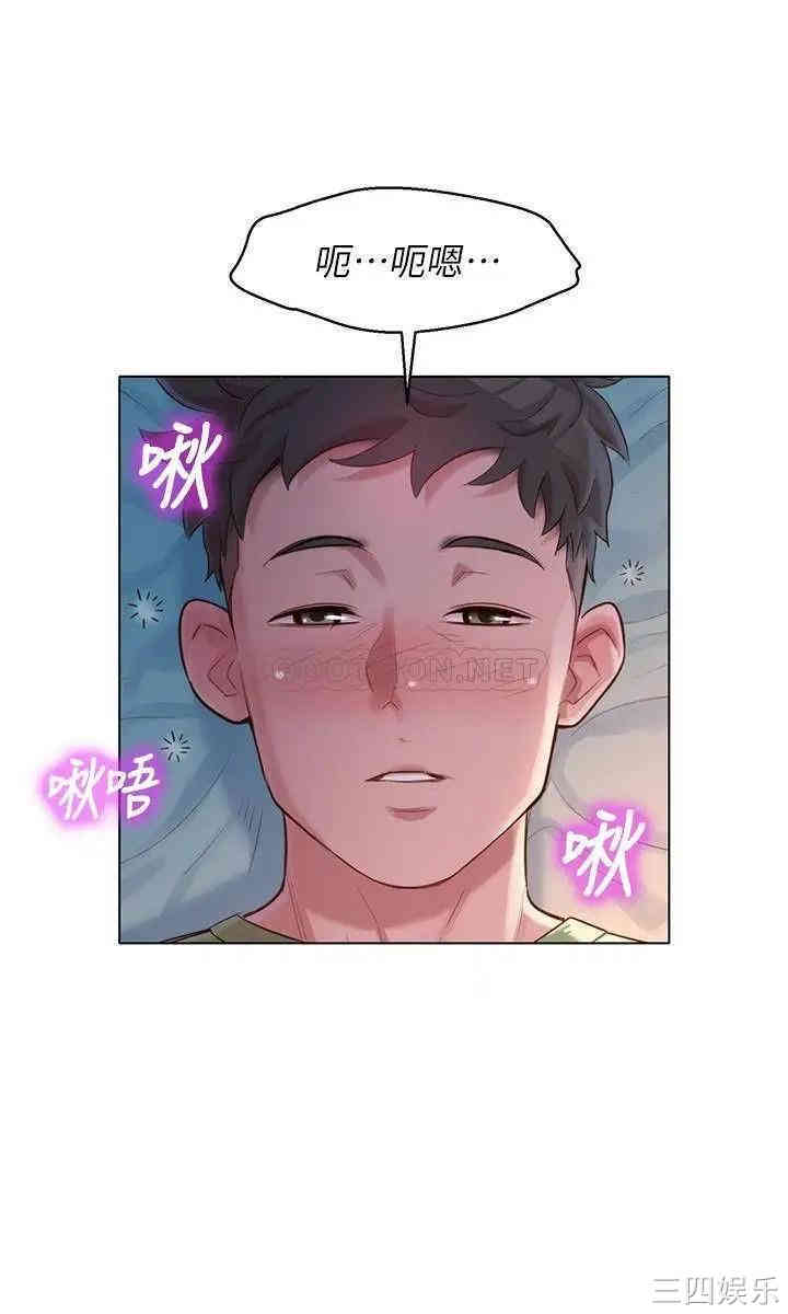 漂亮干姐姐