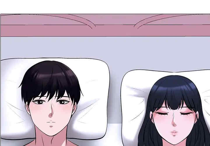 心机女教授