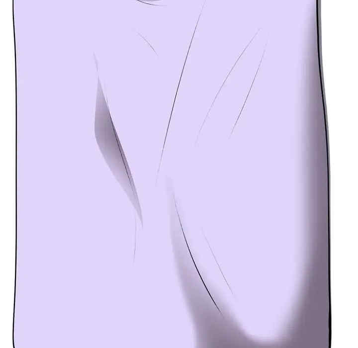 心机女教授