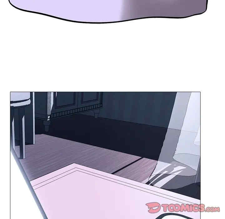 心机女教授
