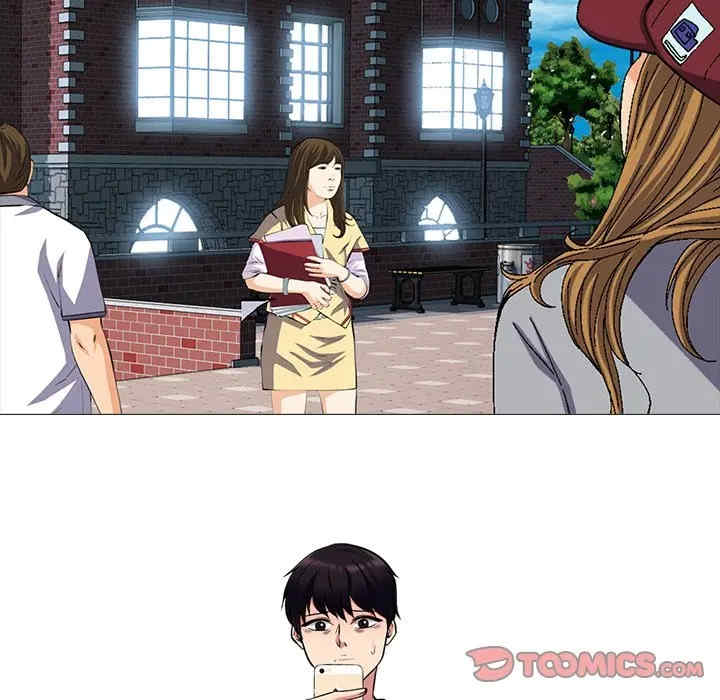 心机女教授