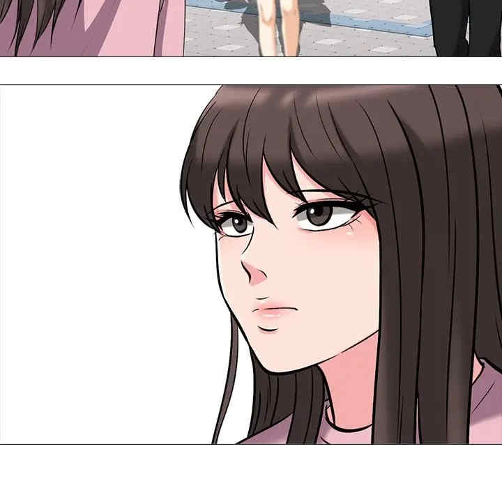 心机女教授
