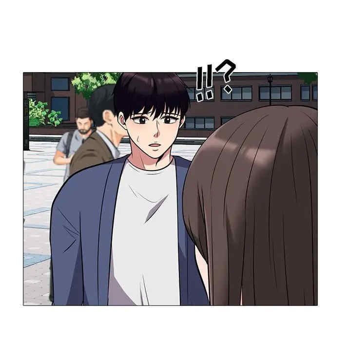 心机女教授
