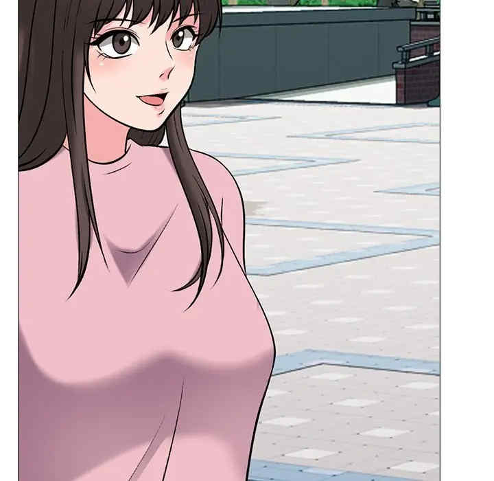 心机女教授