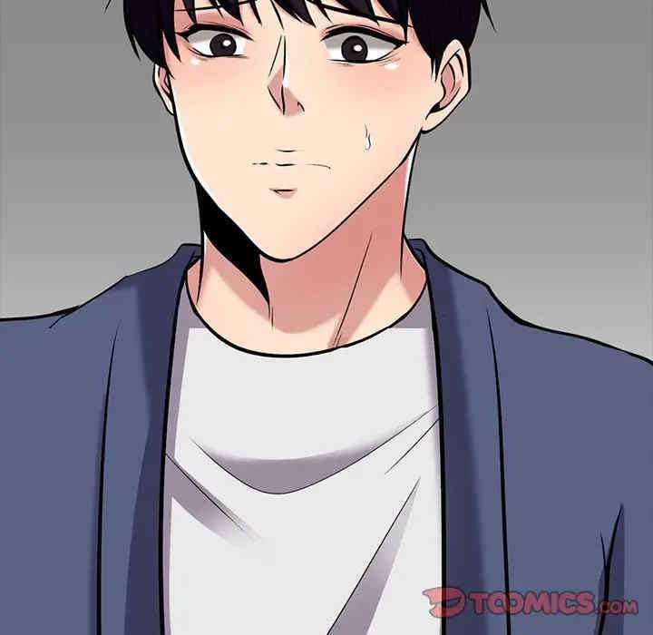 心机女教授