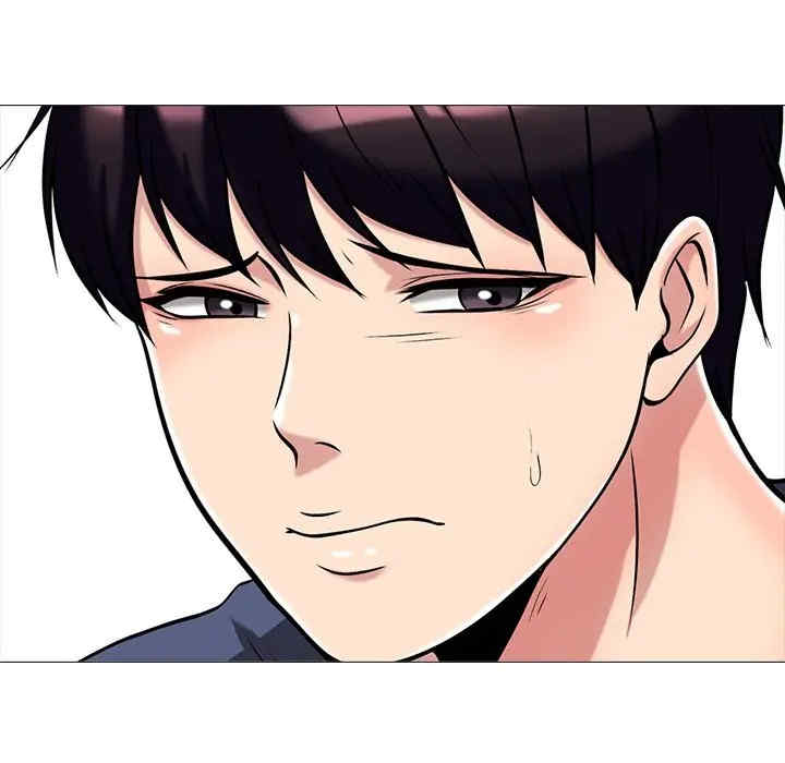 心机女教授