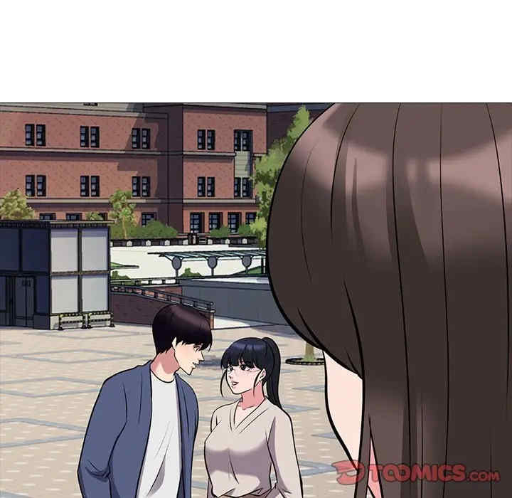 心机女教授
