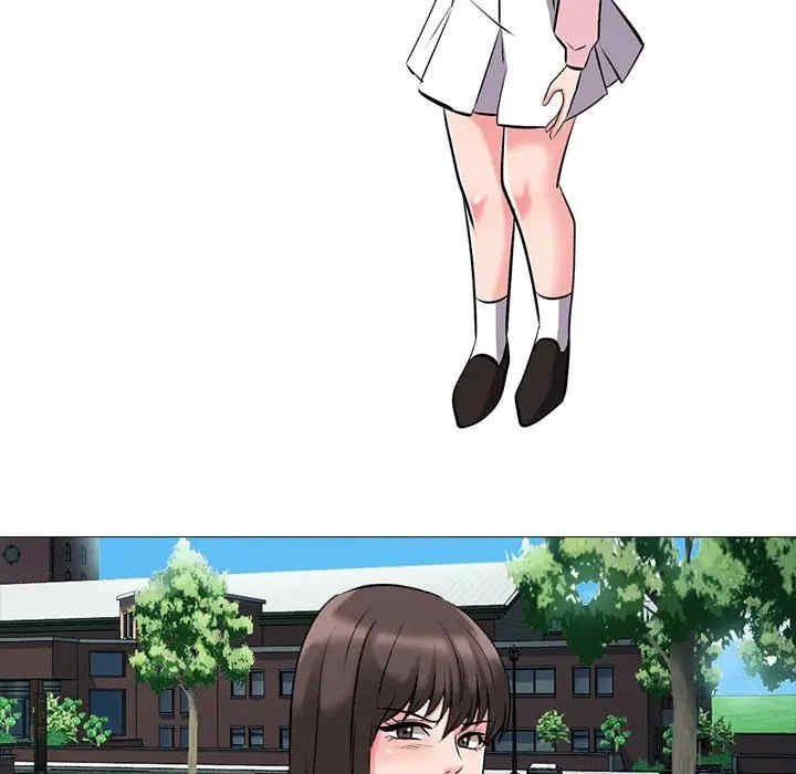 心机女教授