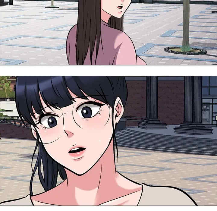 心机女教授