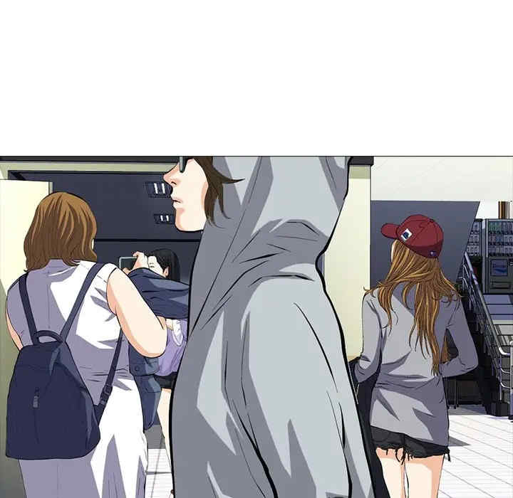 心机女教授