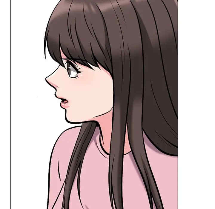 心机女教授