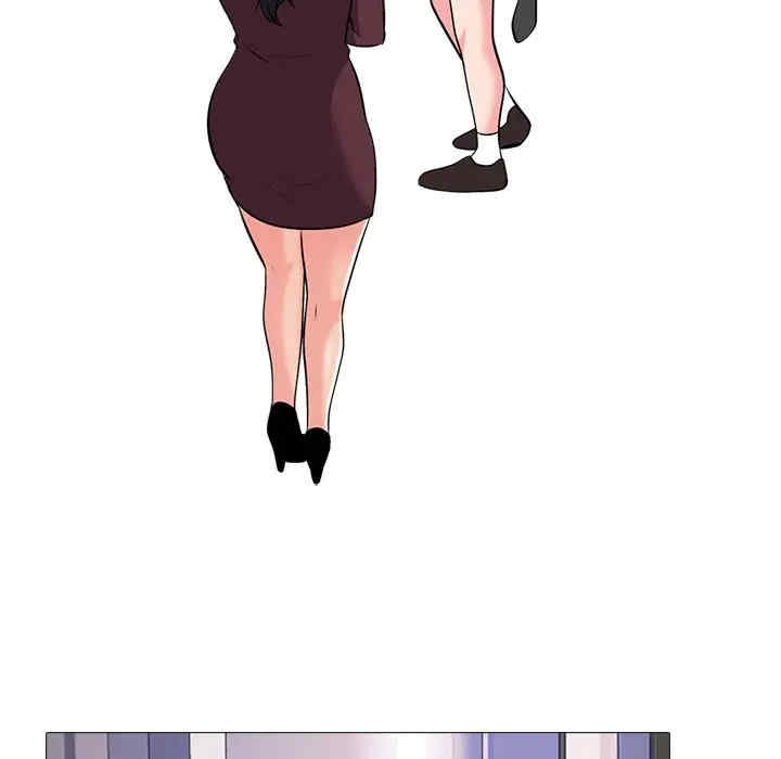 心机女教授
