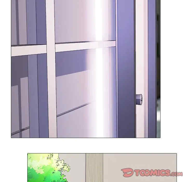 心机女教授