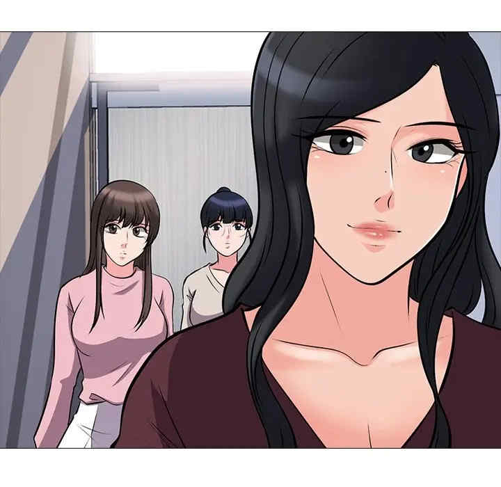 心机女教授