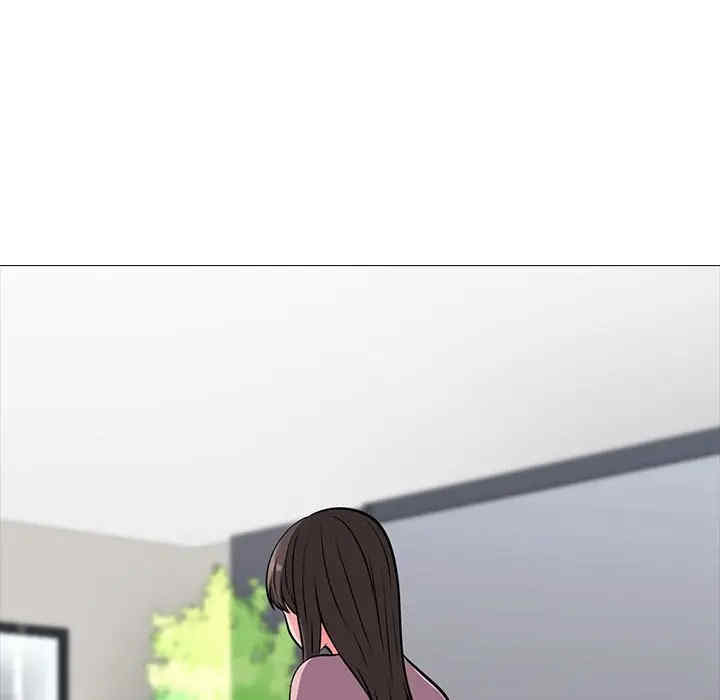 心机女教授