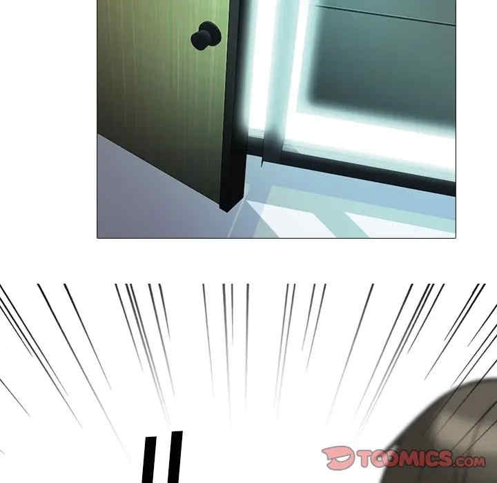 心机女教授