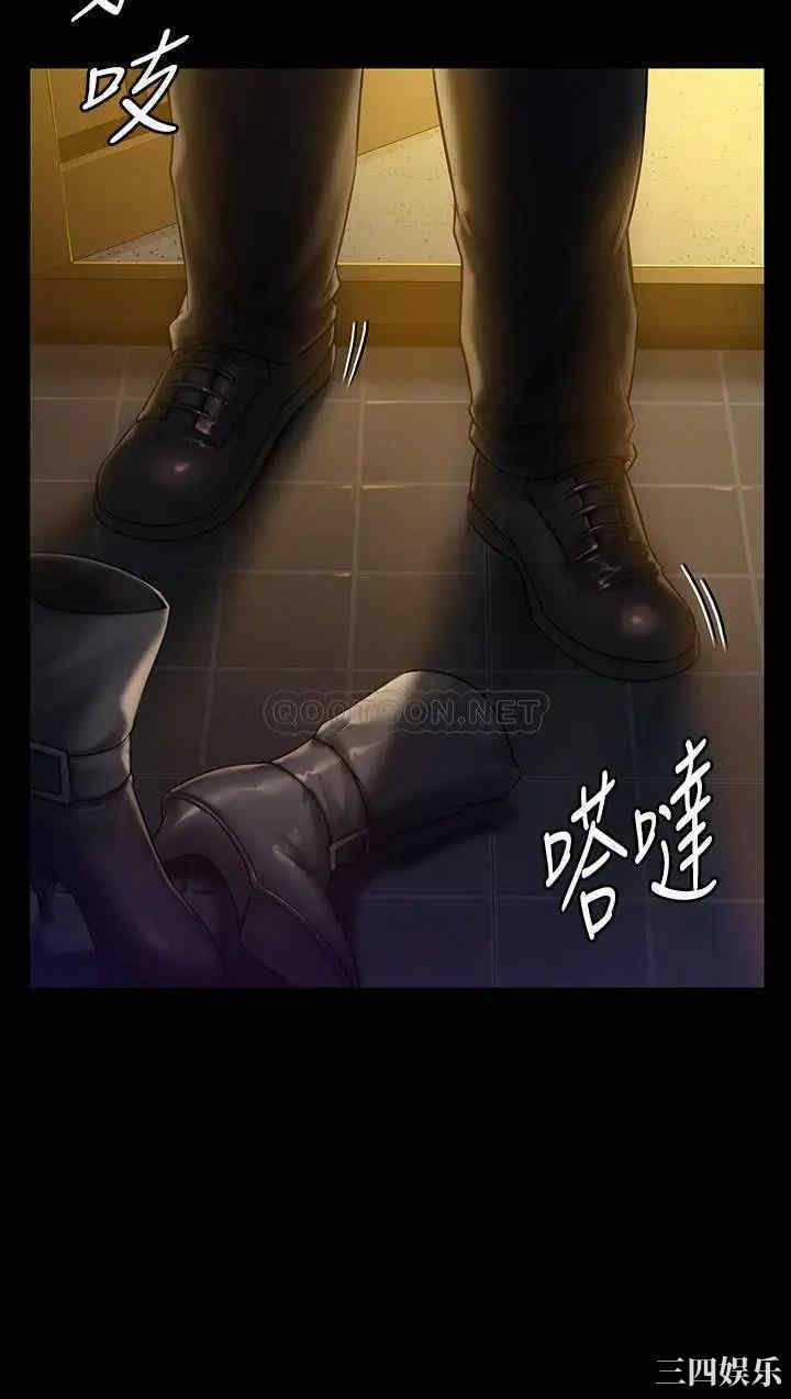 傀儡